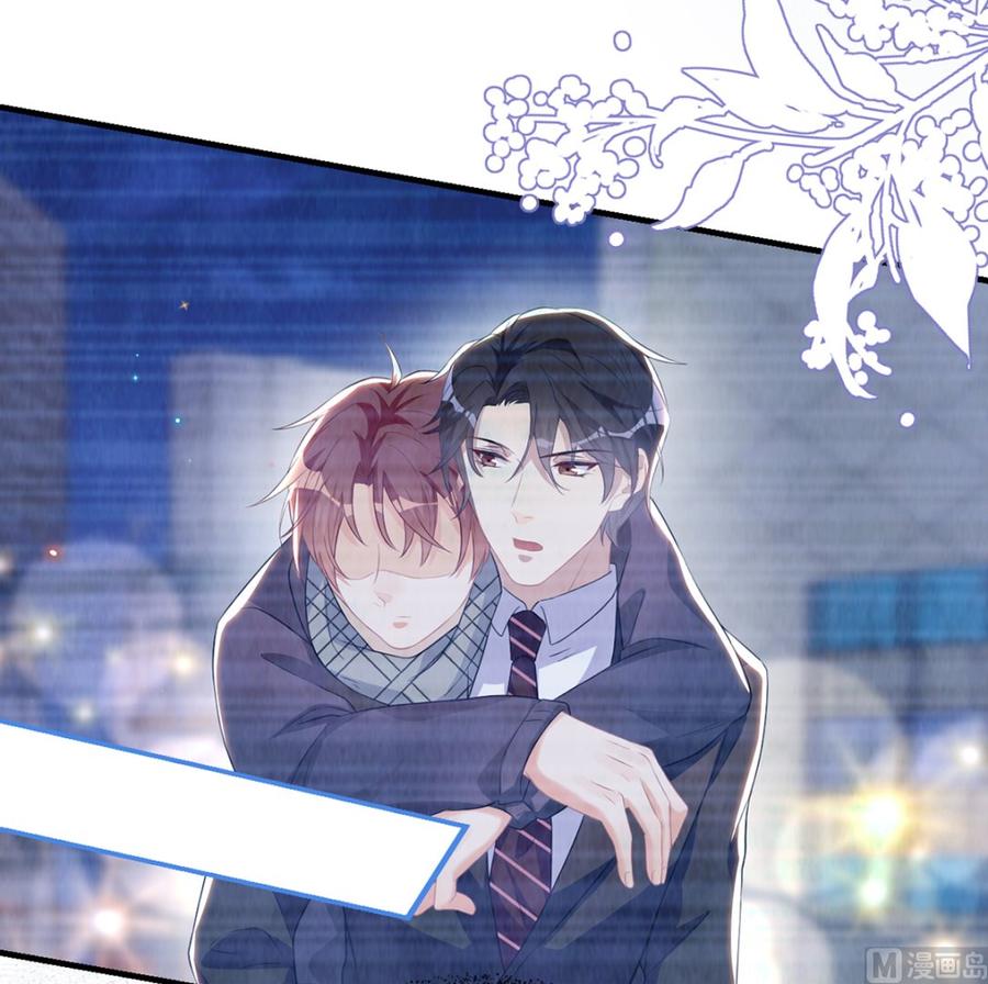 第59话  得知他聋了！(1/2)-第61话