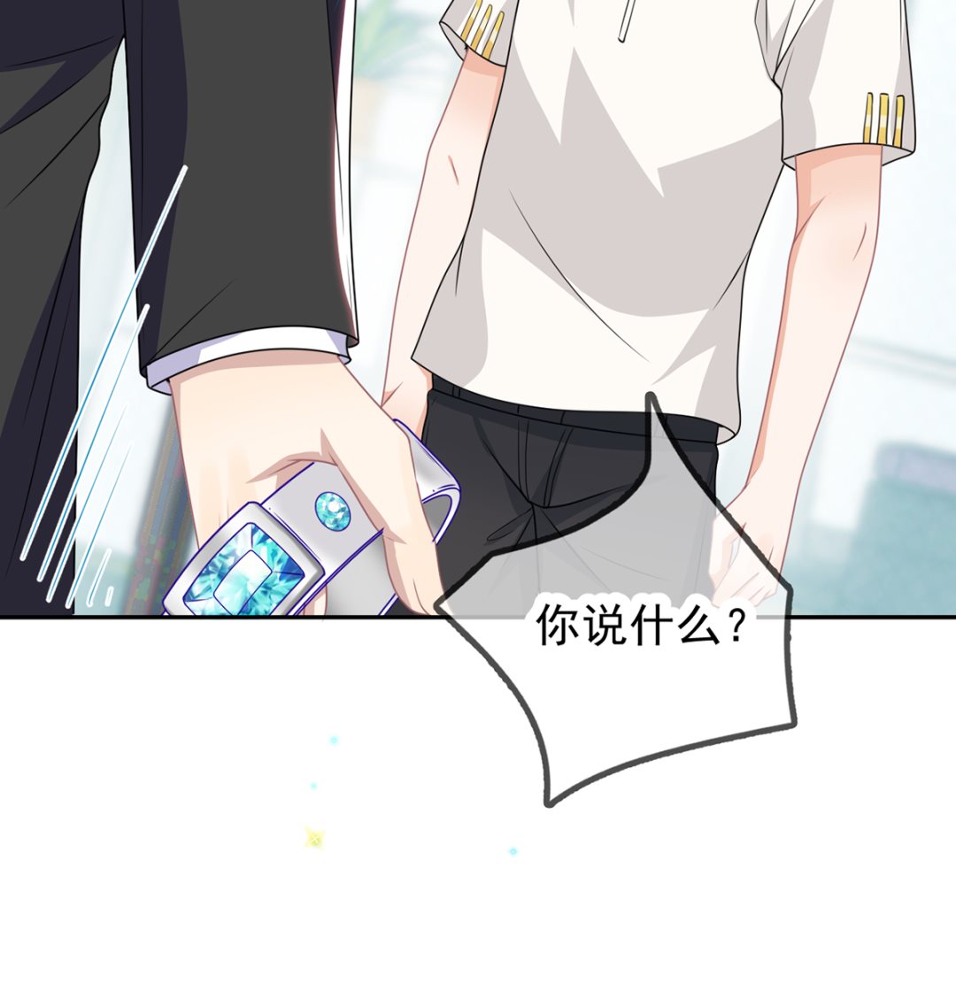 第66话  温情一夜(1/3)-第67话