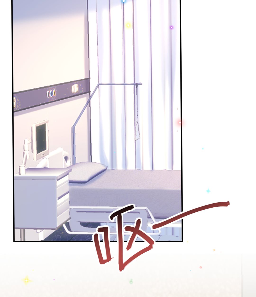 第66话  温情一夜(1/3)-第67话