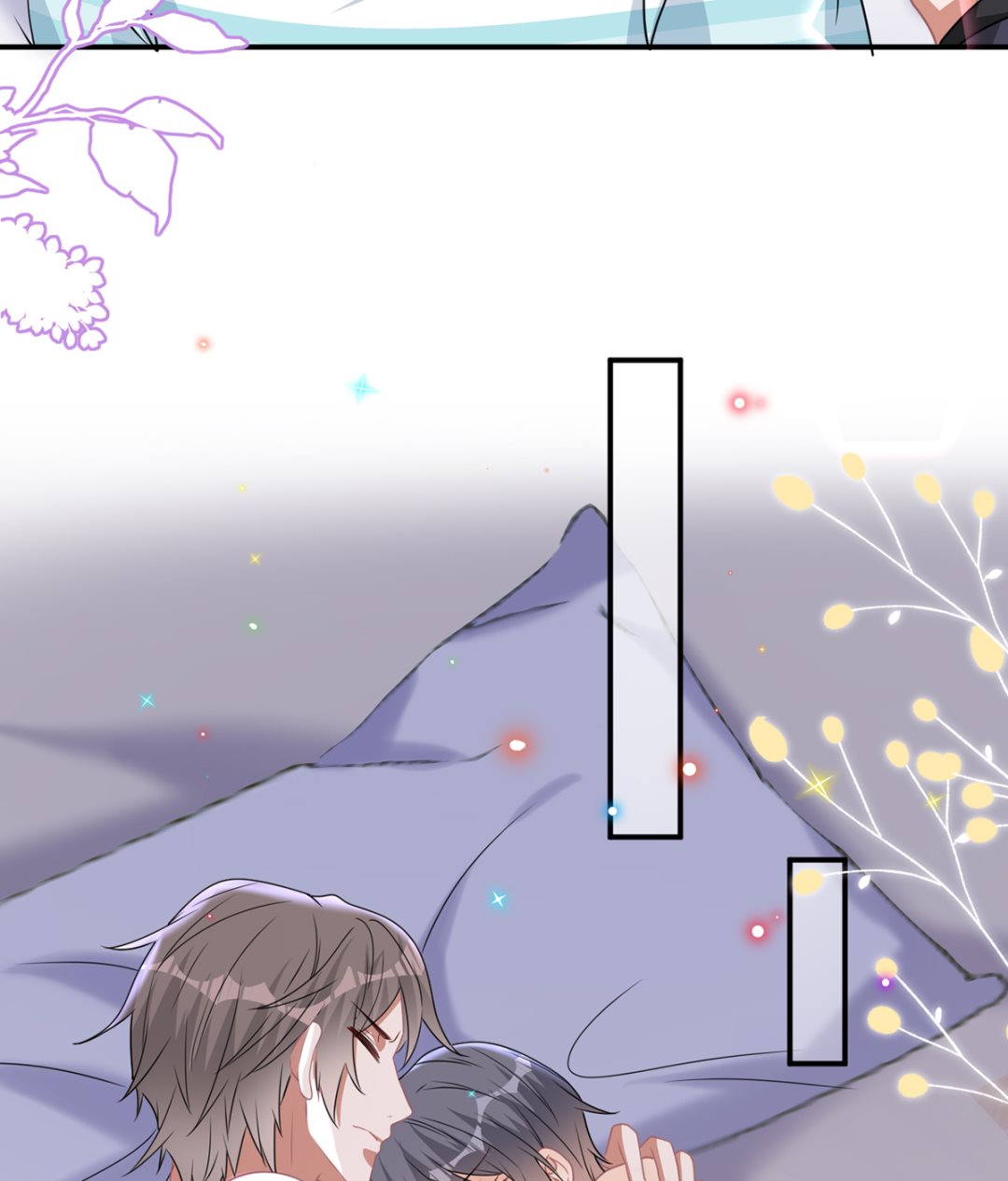 第68话 复婚也行？(1/2)-第69话