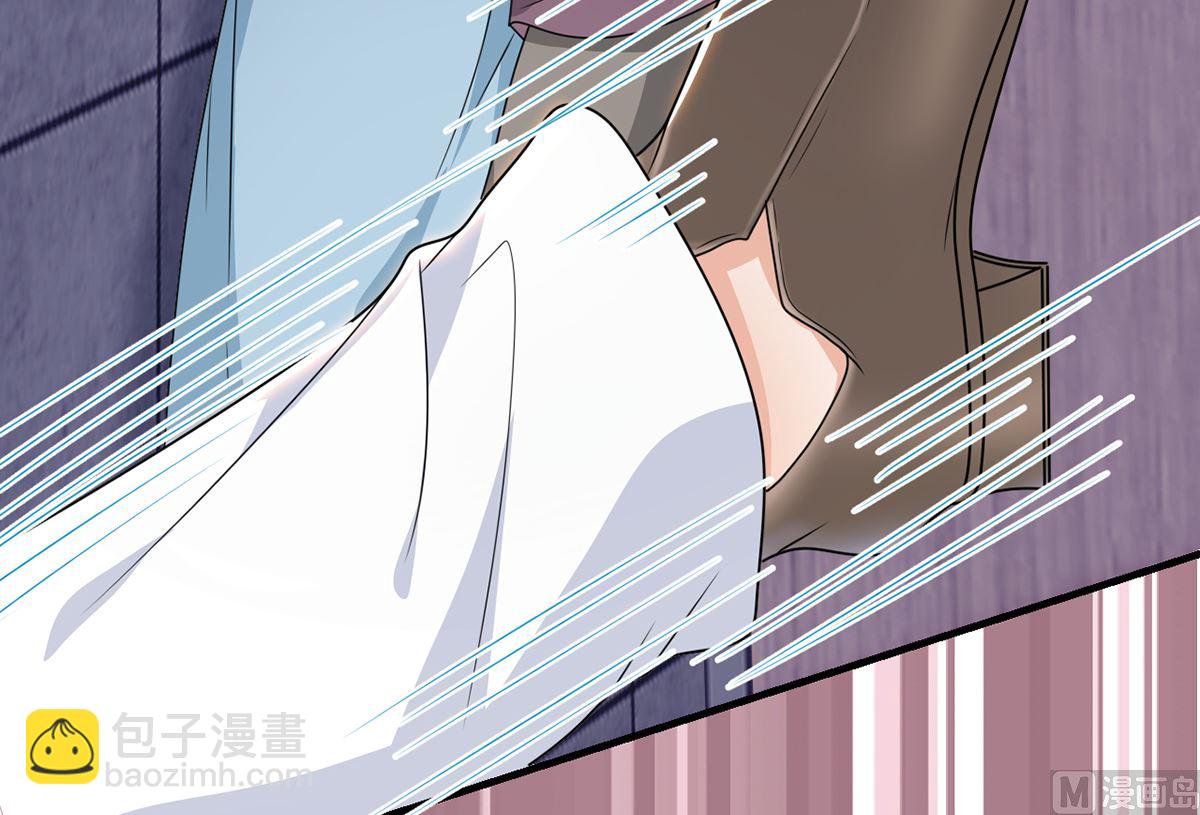 第68话 复婚也行？(1/2)-第69话