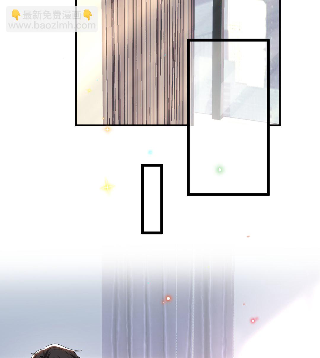 第68话 复婚也行？(1/2)-第69话
