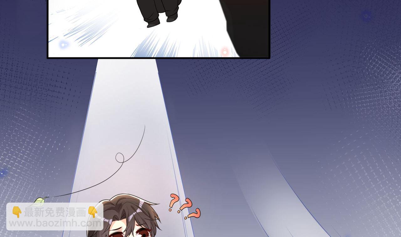 第72话 炒cp？我可以！(1/2)-第73话