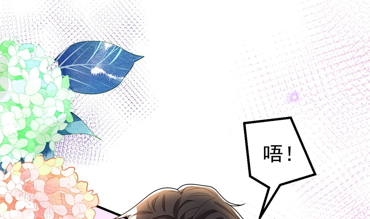 第74话 喝醉的后果(1/2)-第75话