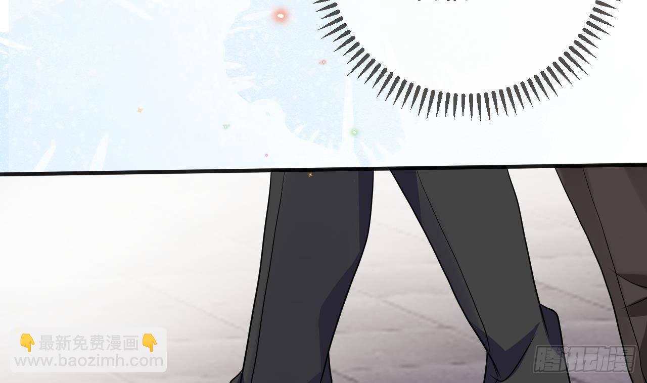 第8话 被揩油了！(1/2)-第9话