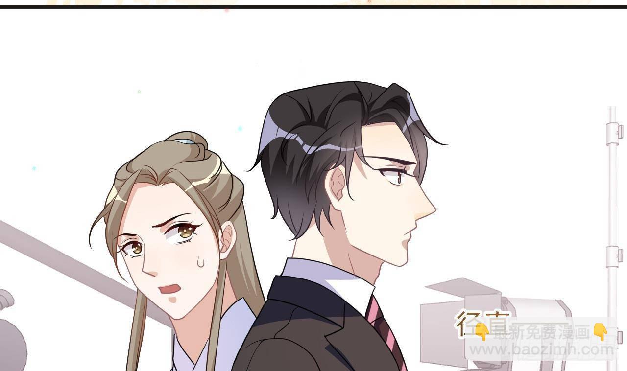 第8话 被揩油了！(1/2)-第9话