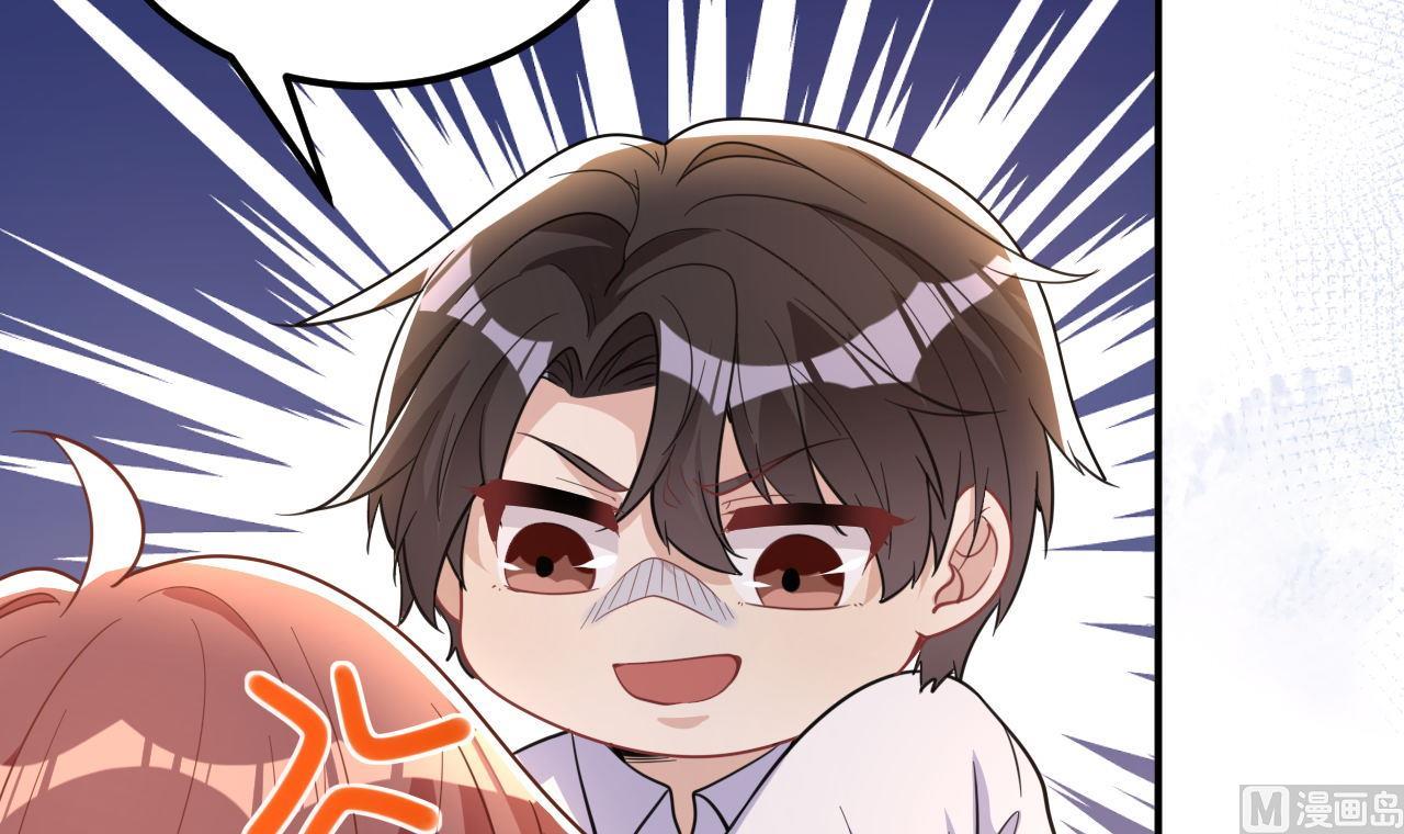 第82话 被迫留宿(1/2)-第83话