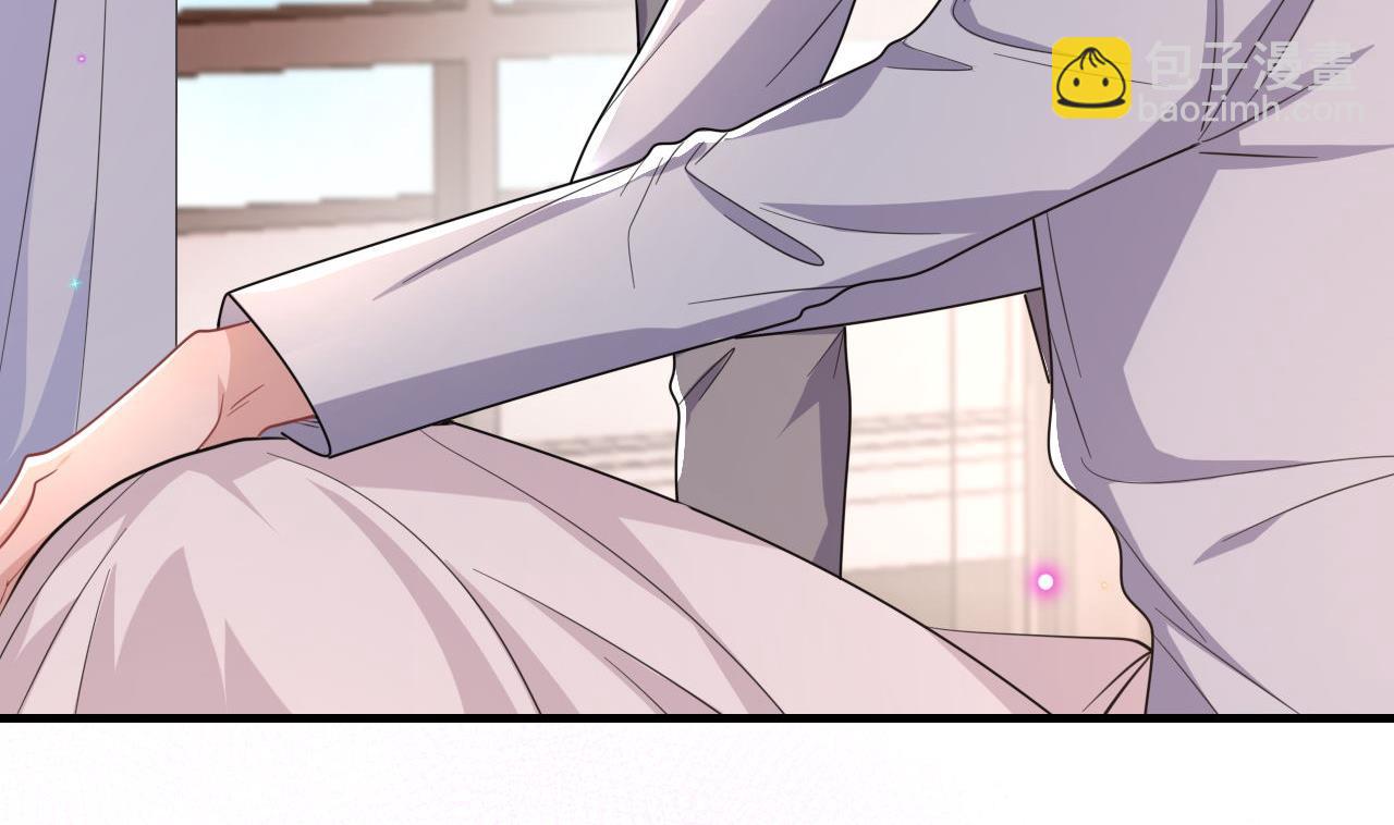 第83话 林导告白了！(1/2)-第85话