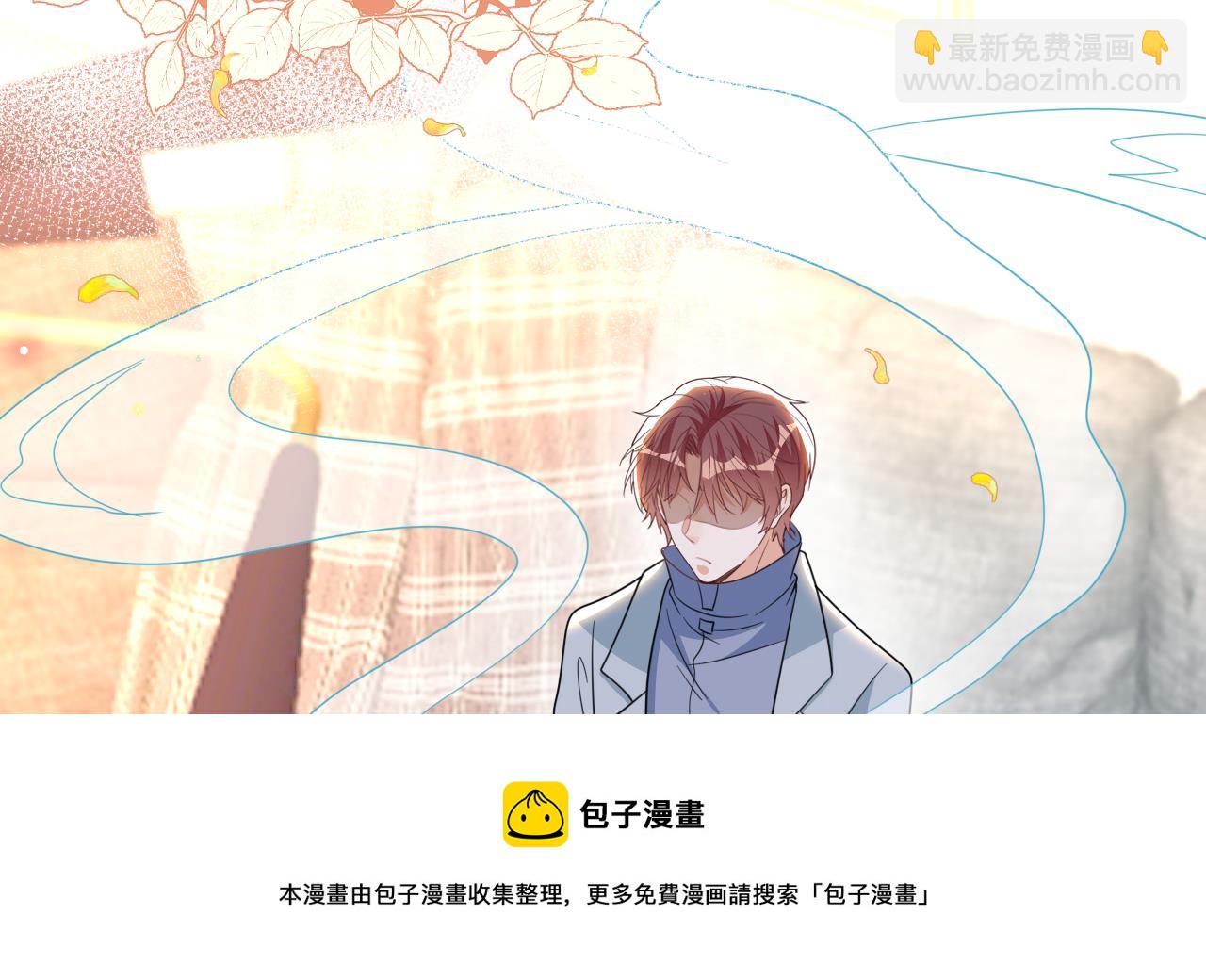 第90话 戒瘾(1/2)-第91话