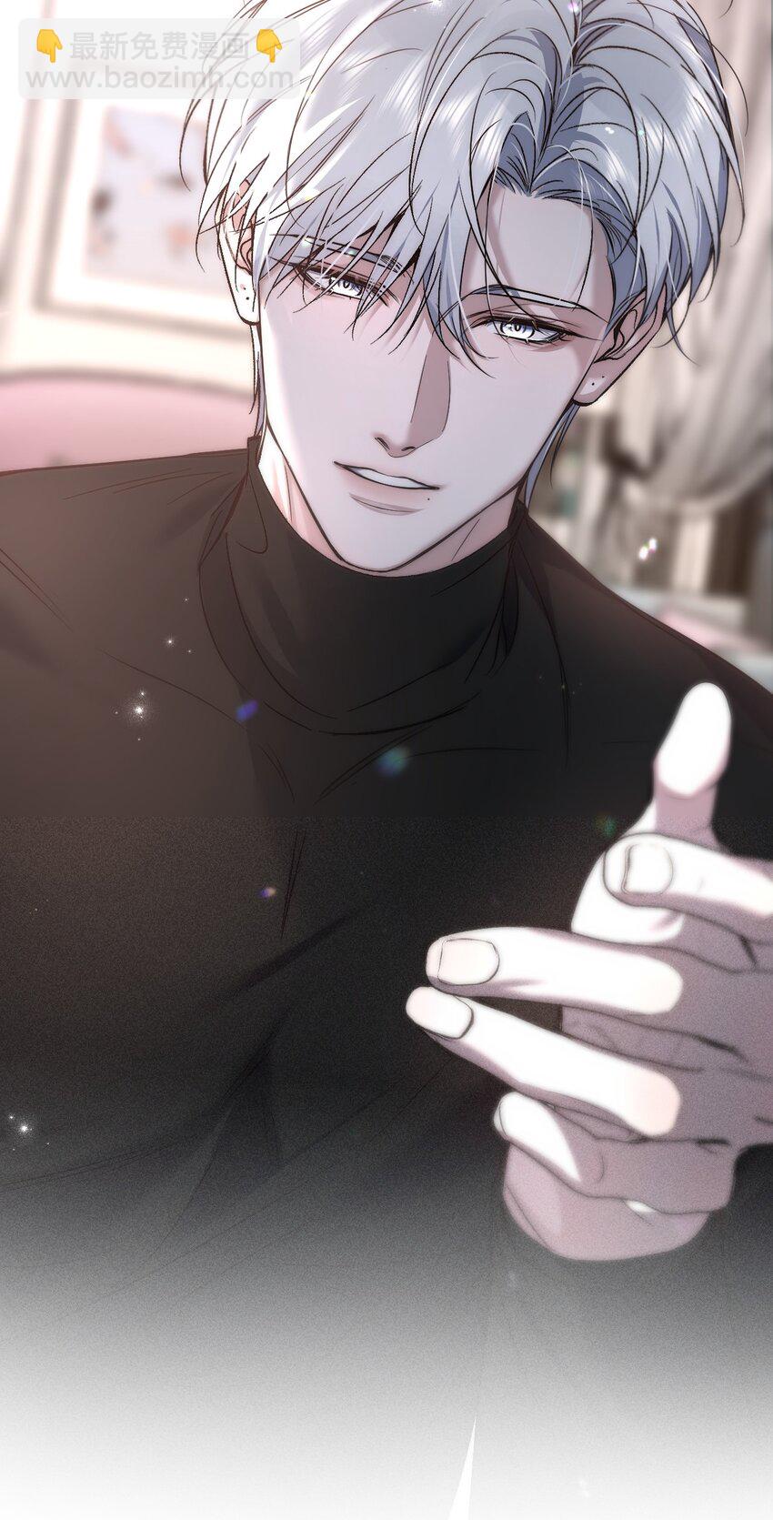 010 碰过他的人，都要付出代价-第11话