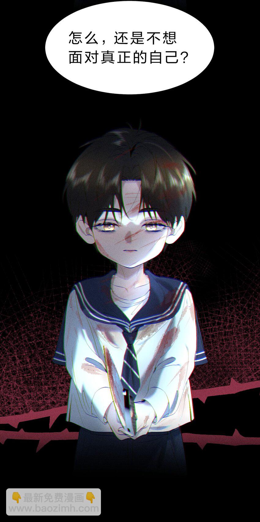 014 我好像&hellip;&hellip;开始有些贪心了(1/2)-第15话
