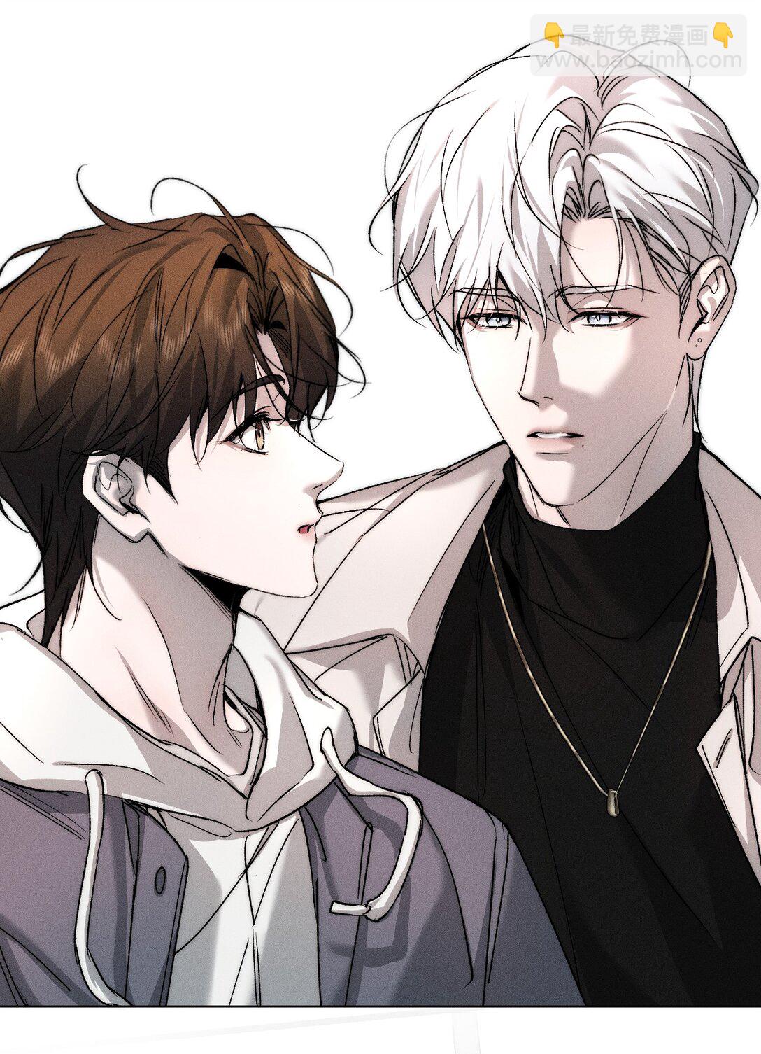 42 你们的情感纽带&mdash;&mdash;进行到哪一步了？(1/2)-第47话