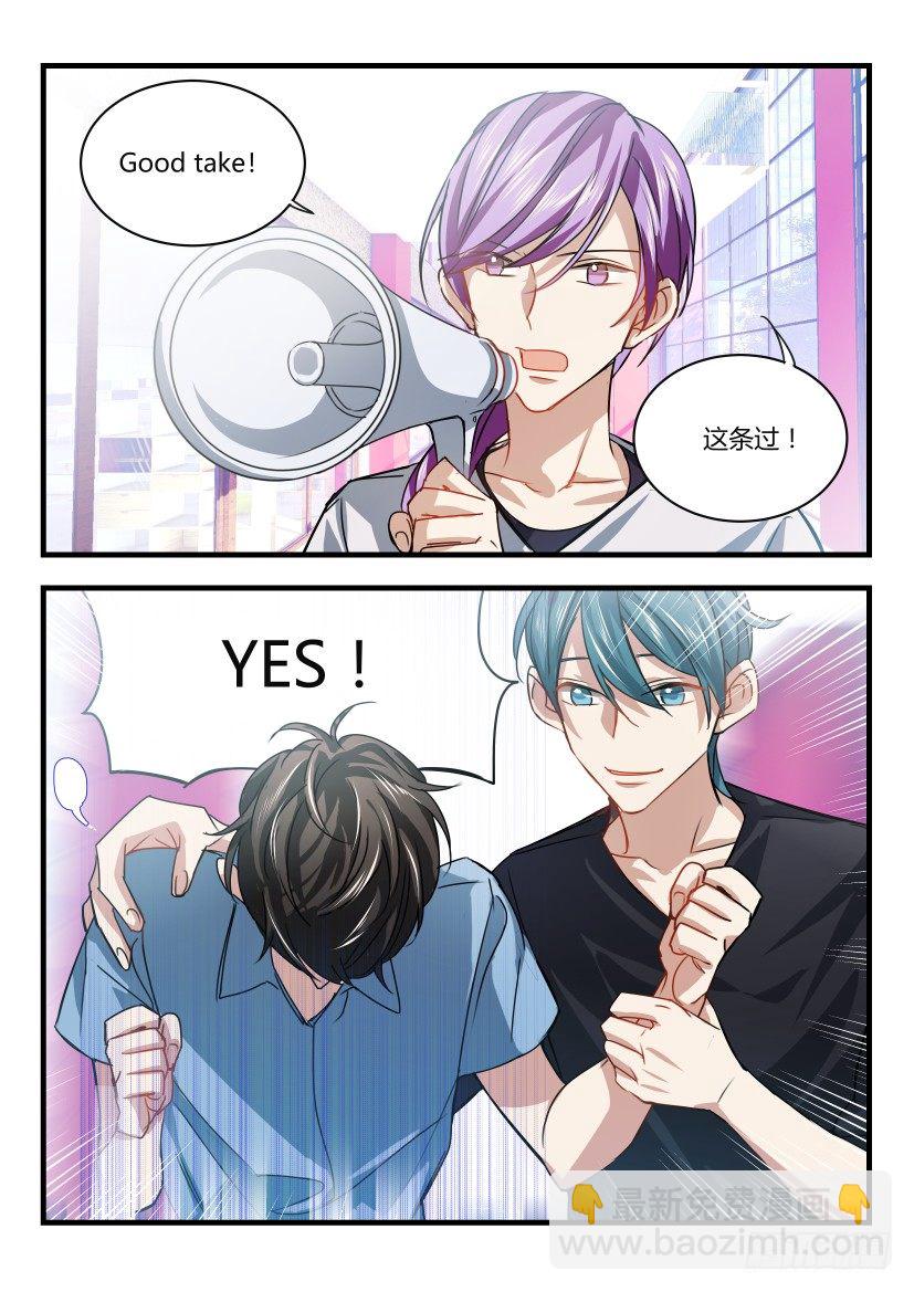 10.现学现卖-第11话