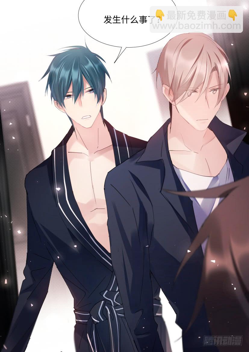 89.修罗场？-第105话