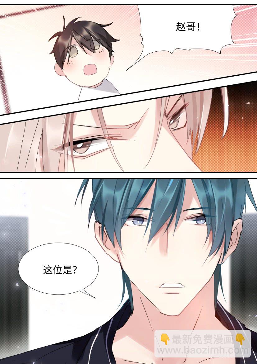 89.修罗场？-第105话