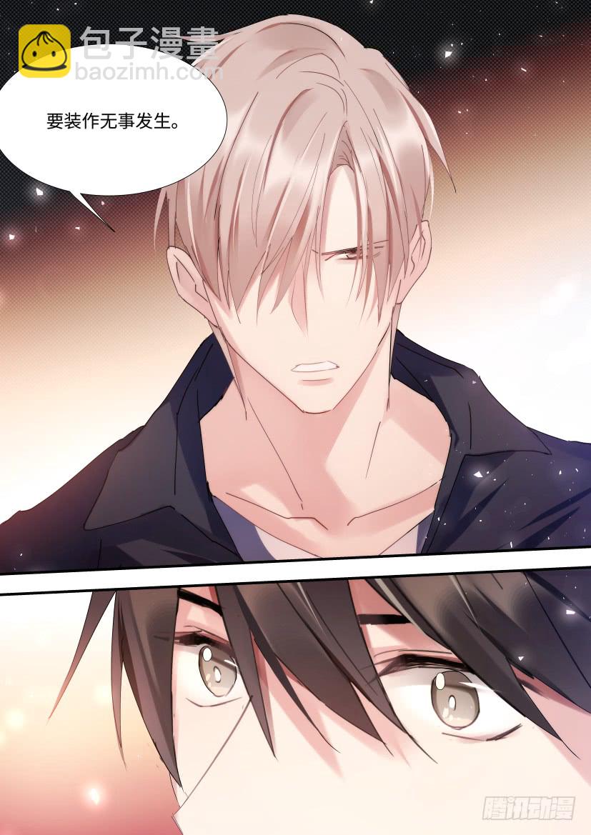 89.修罗场？-第105话