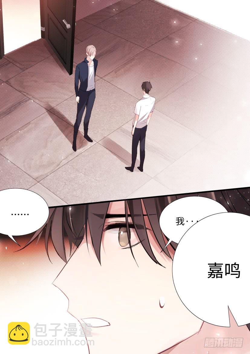 89.修罗场？-第105话