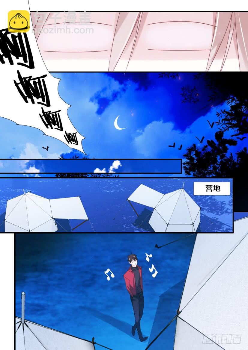 107.过夜-第119话