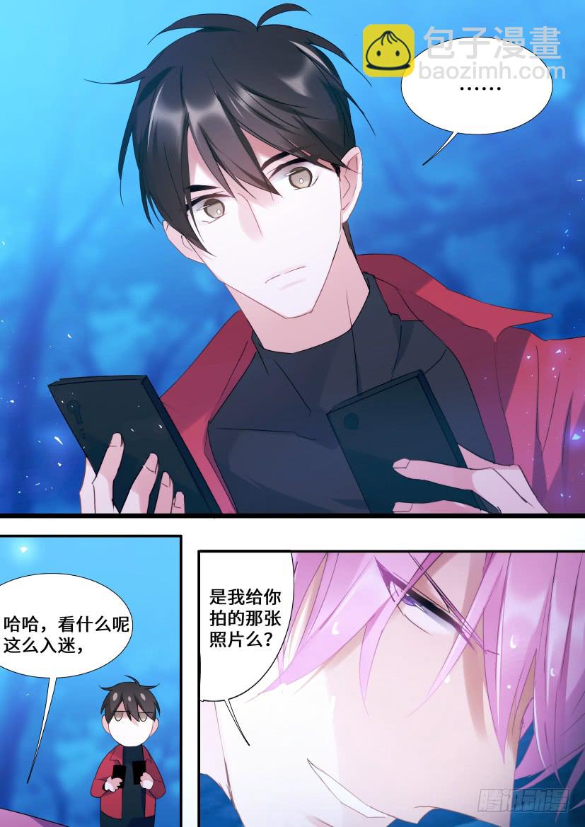 107.过夜-第119话