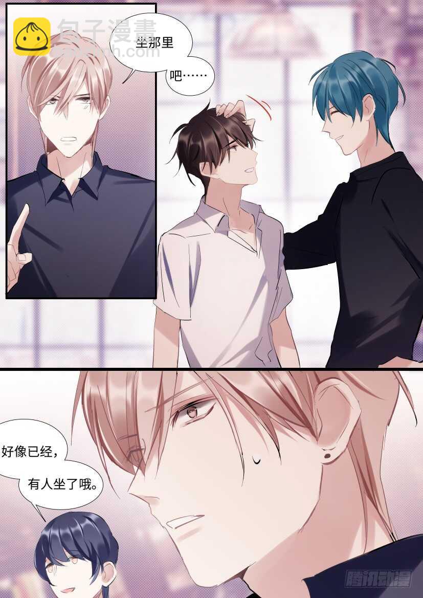117.迟钝-第127话