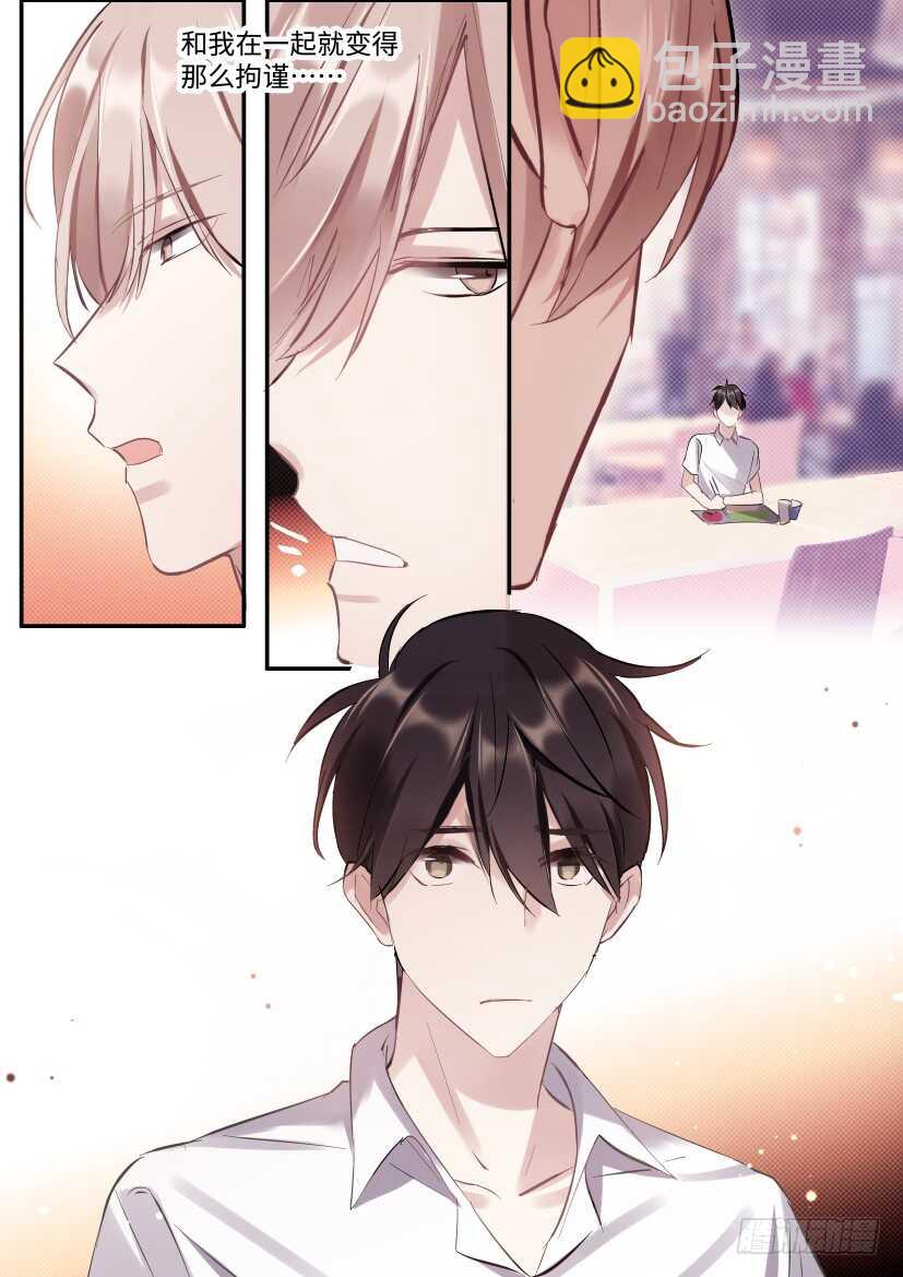 117.迟钝-第127话
