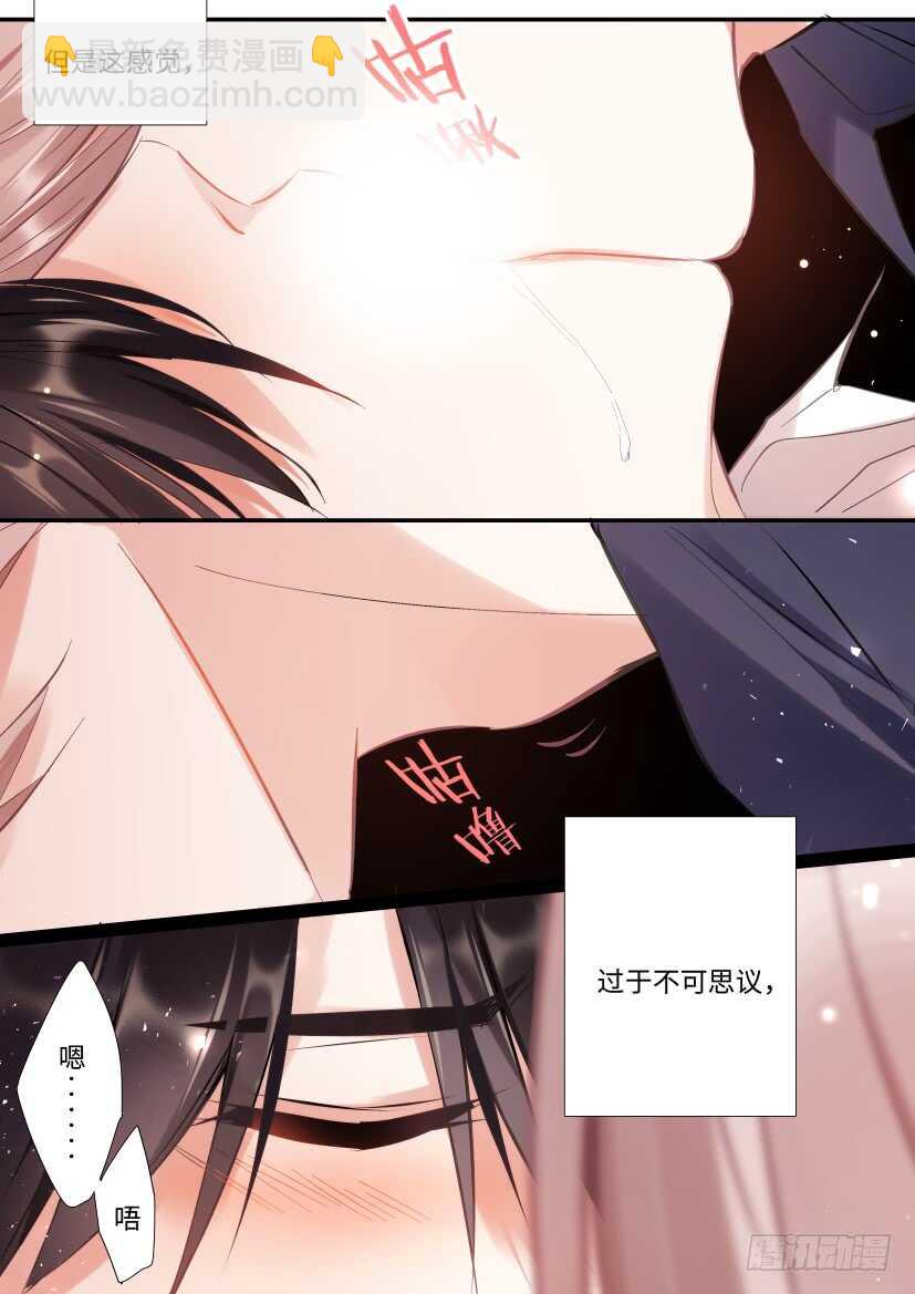 121.欲罢不能-第131话