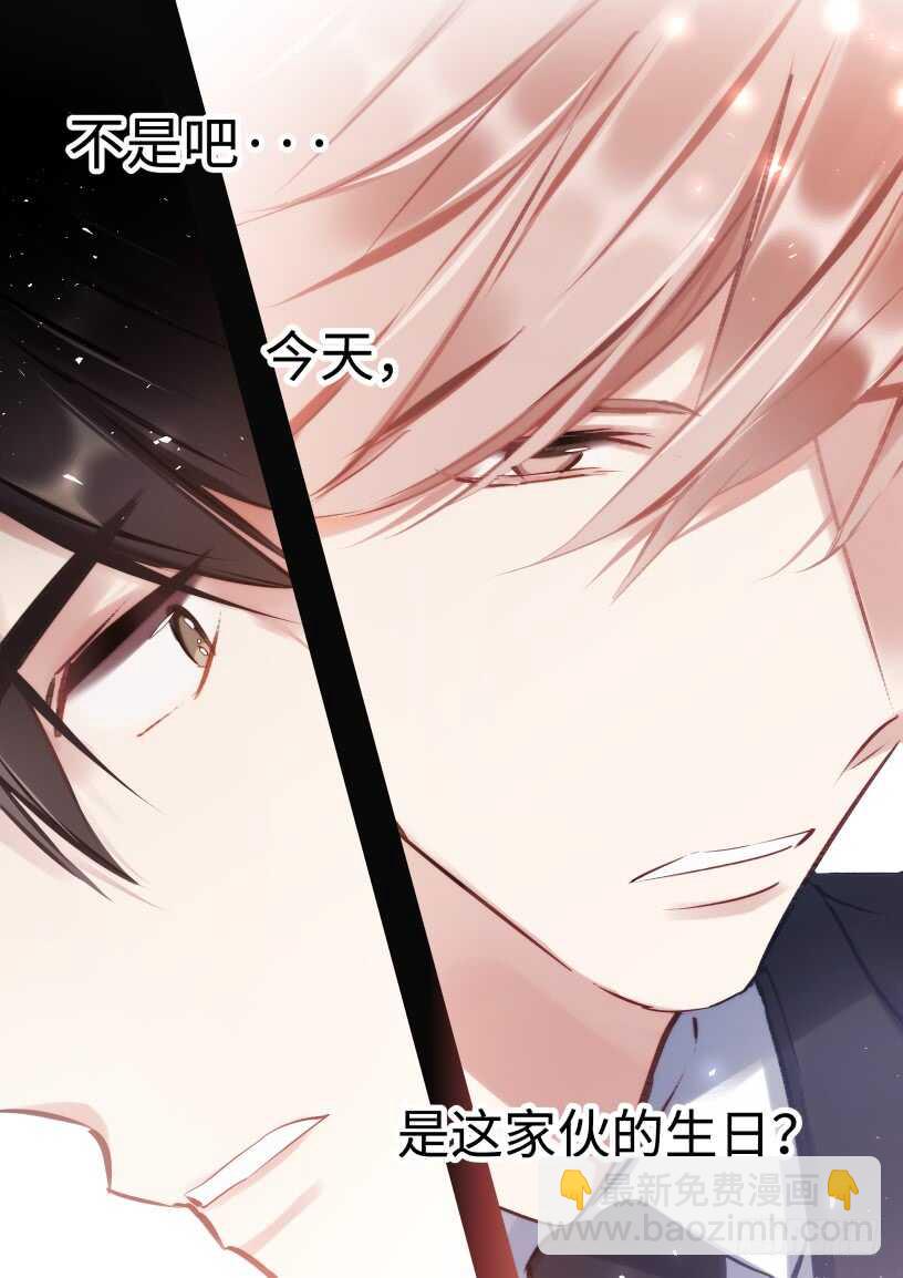 127.无法放手-第137话