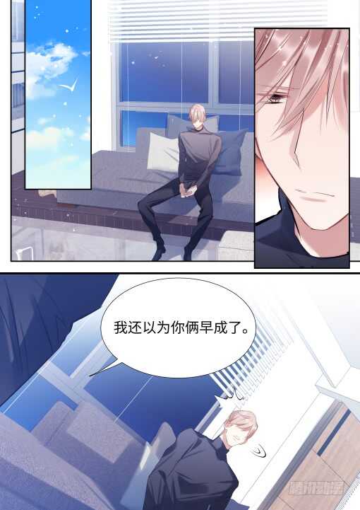 129.顾少女的危机感-第139话