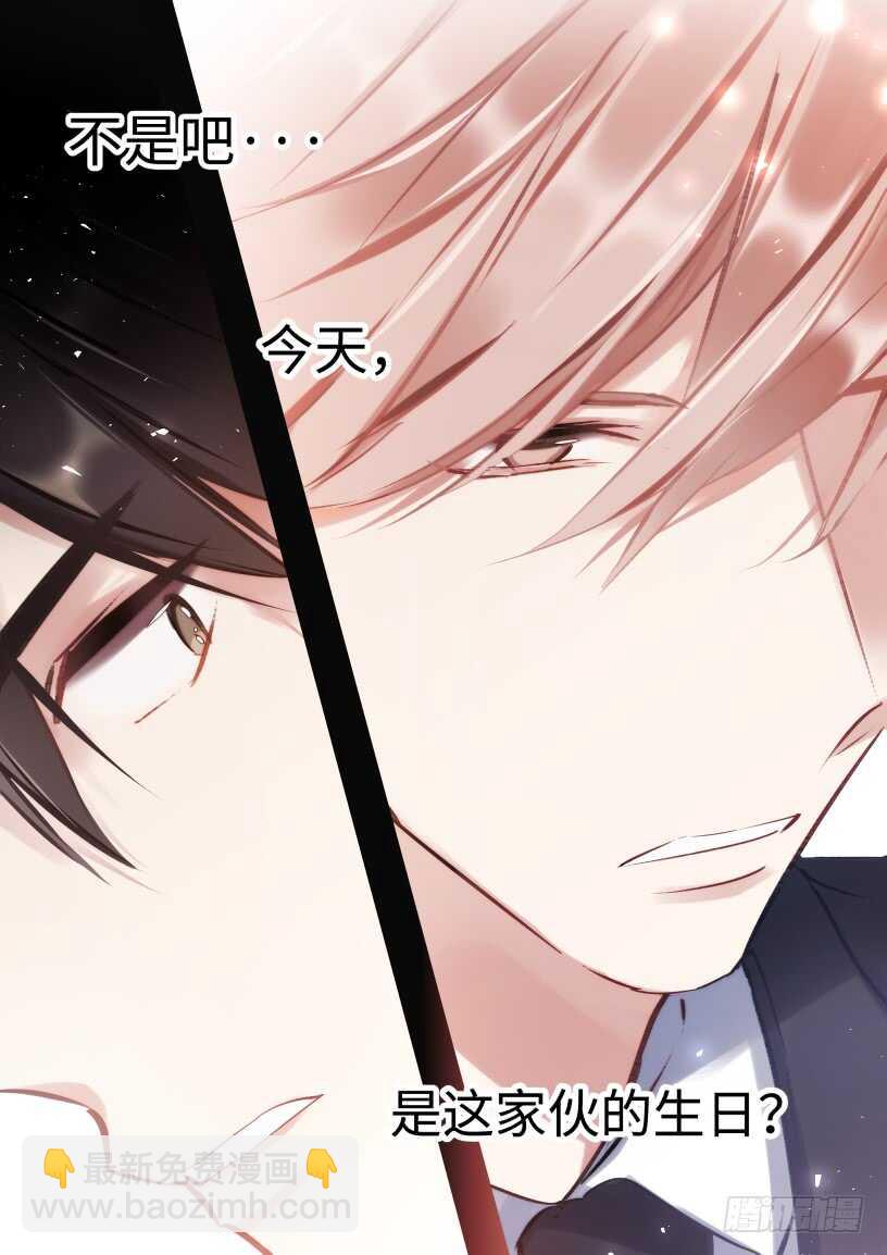 144.得寸进尺-第155话