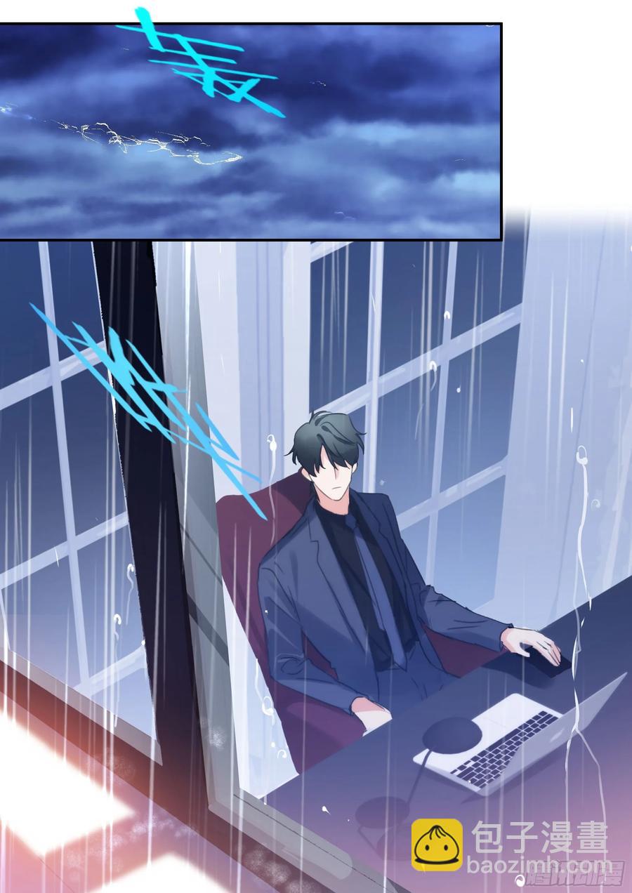 154.后巷干架-第163话