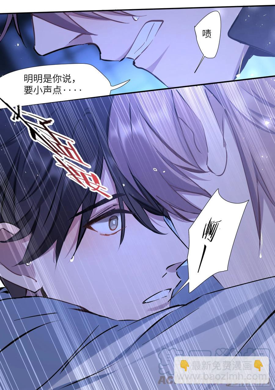 154.后巷干架-第163话