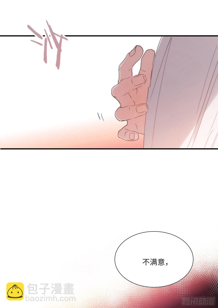 155.春宵苦短-第165话