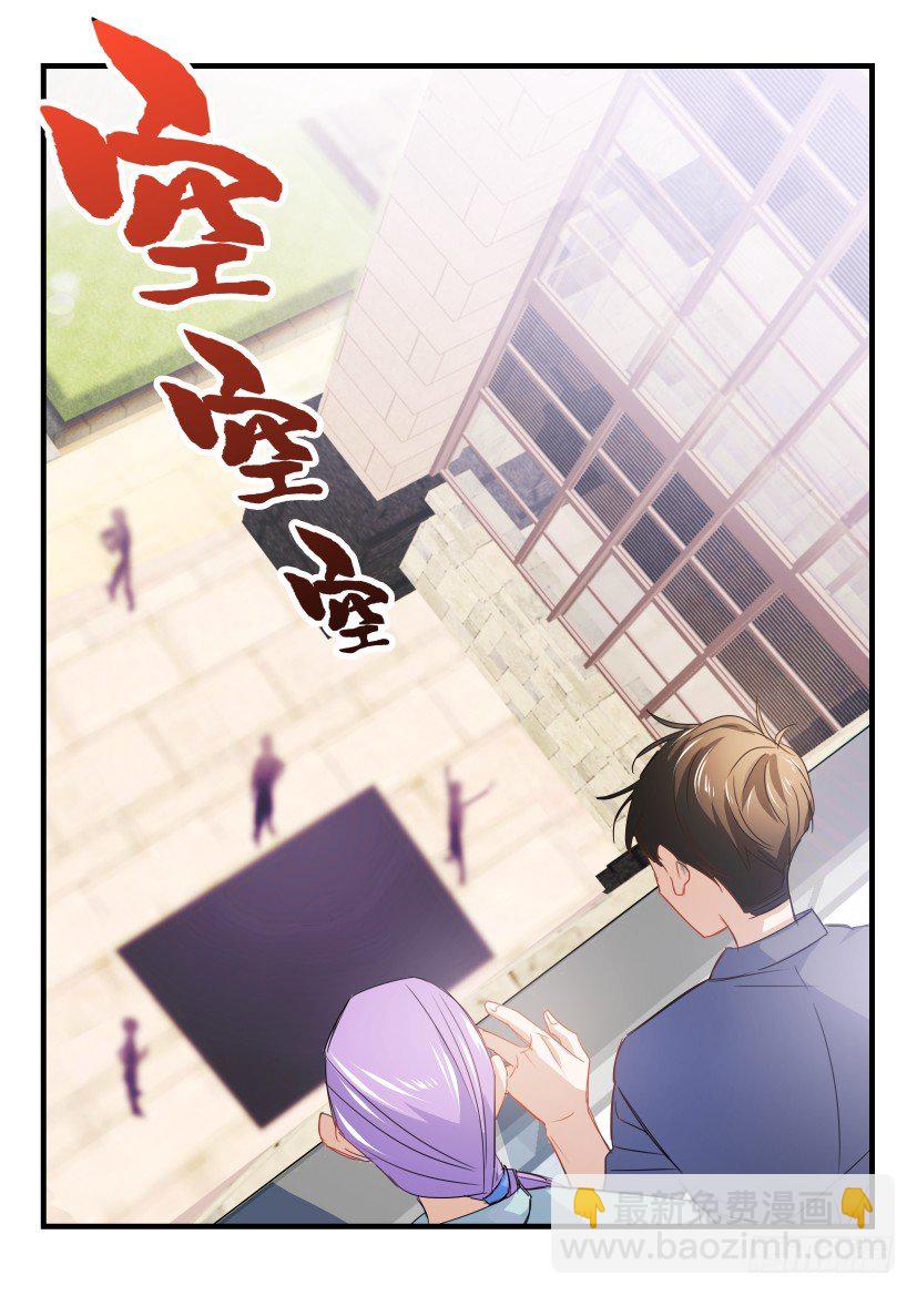 18.大胆地向前冲吧少年！-第19话