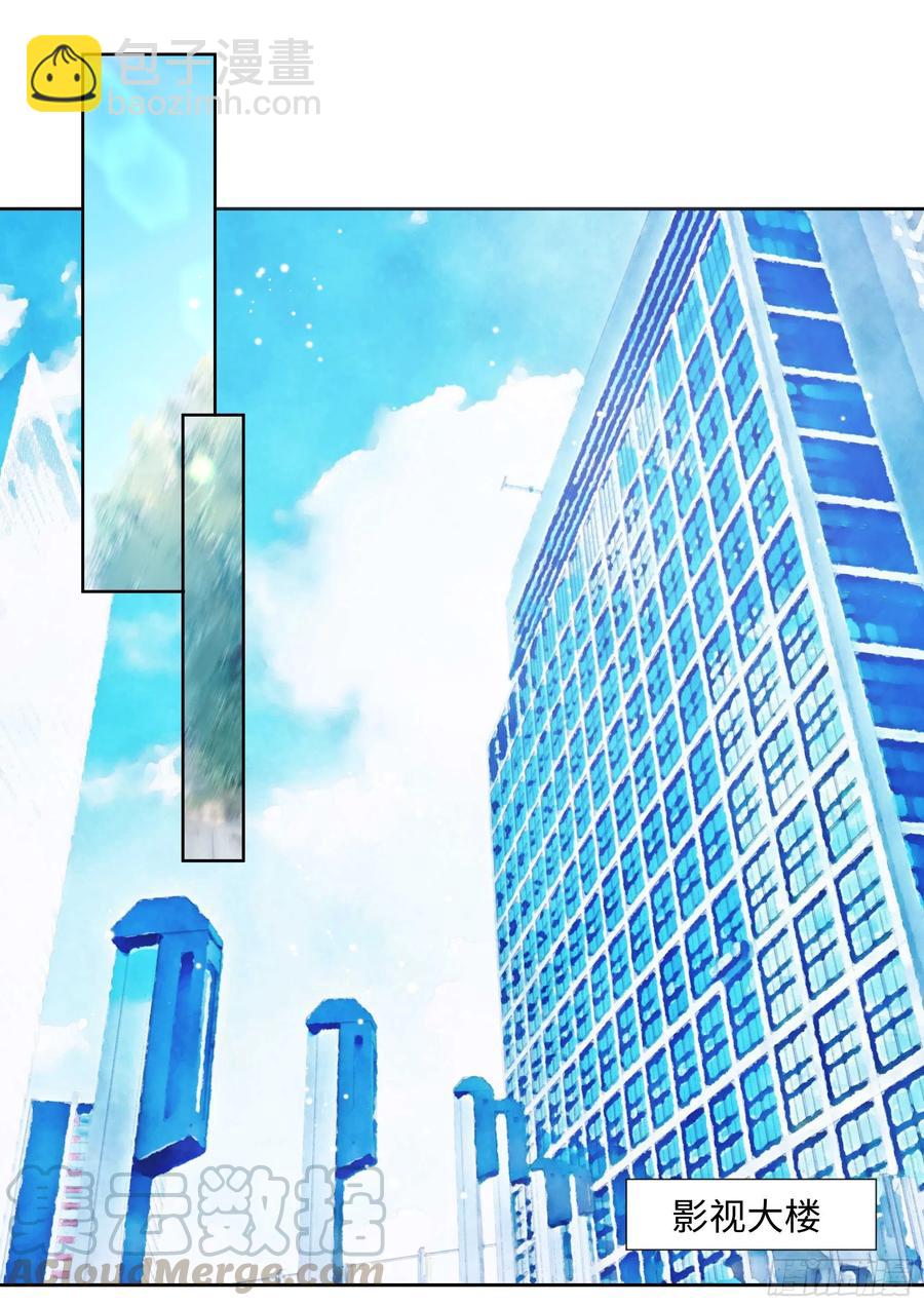 172.试镜机会-第185话