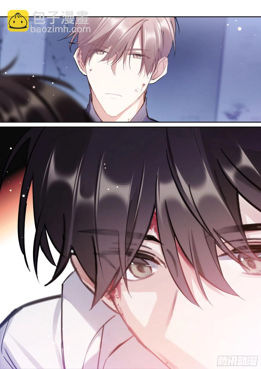 172.试镜机会-第185话