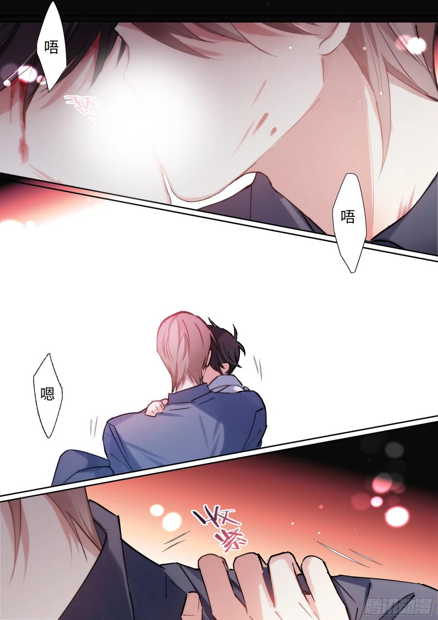 172.试镜机会-第185话