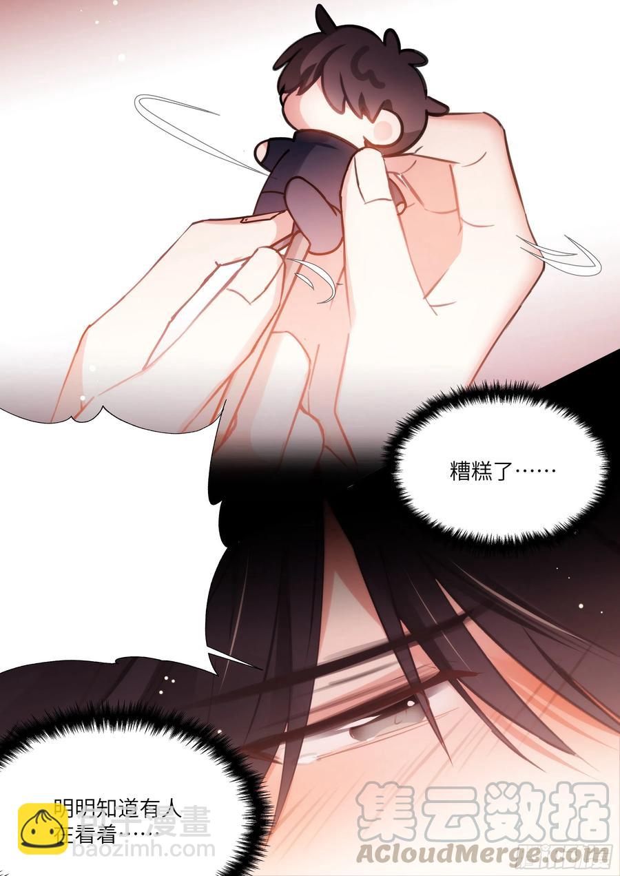 174.试镜进行中-第187话