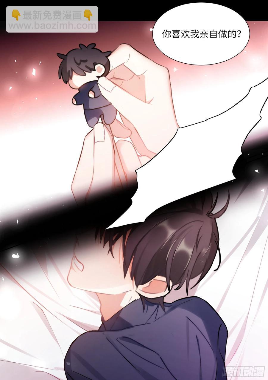 174.试镜进行中-第187话