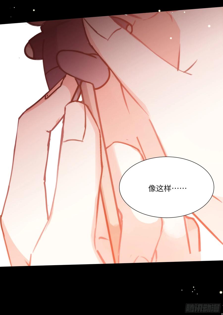 174.试镜进行中-第187话