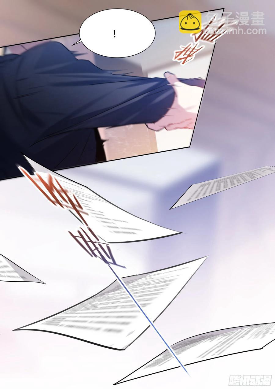 181.引火烧身-第195话