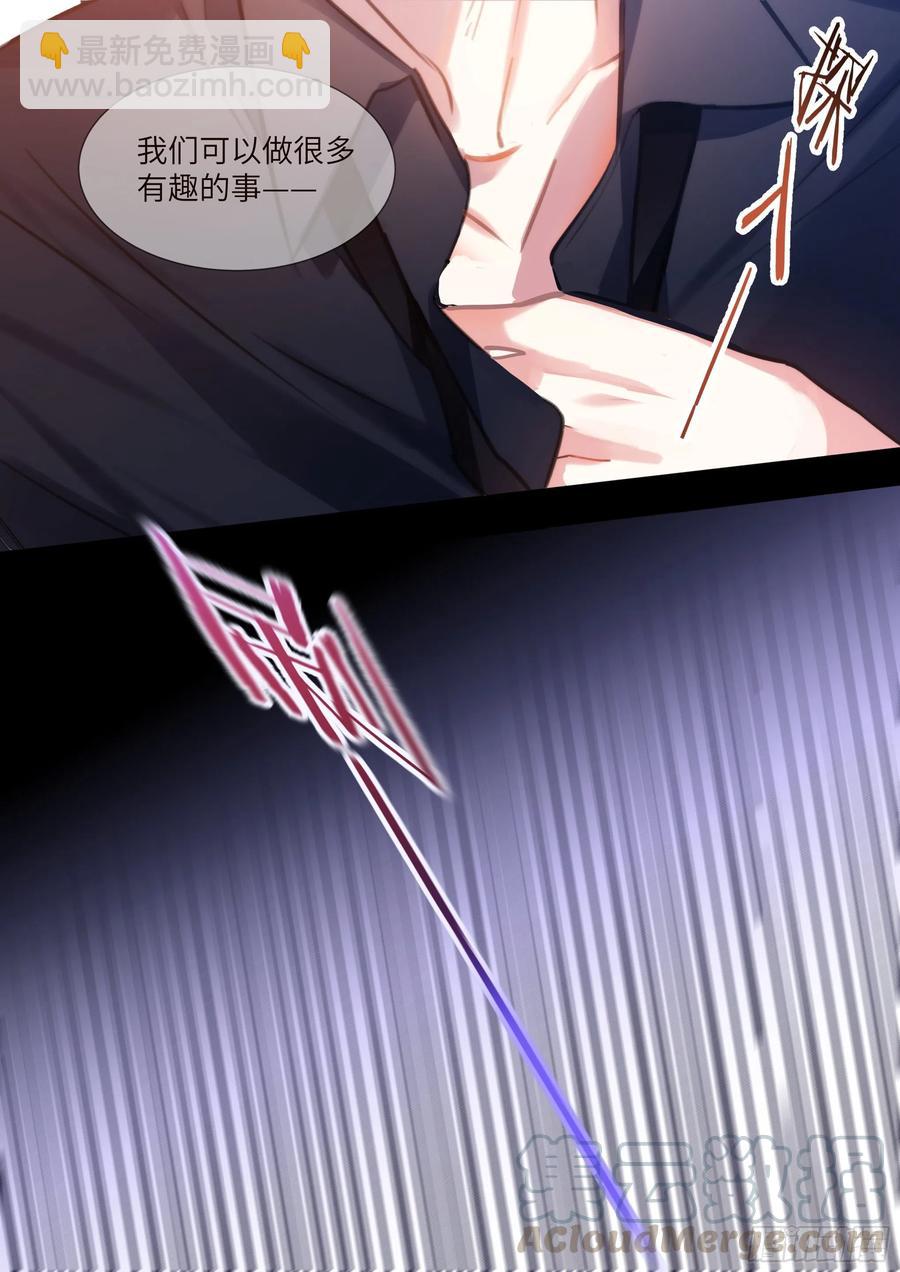 181.引火烧身-第195话