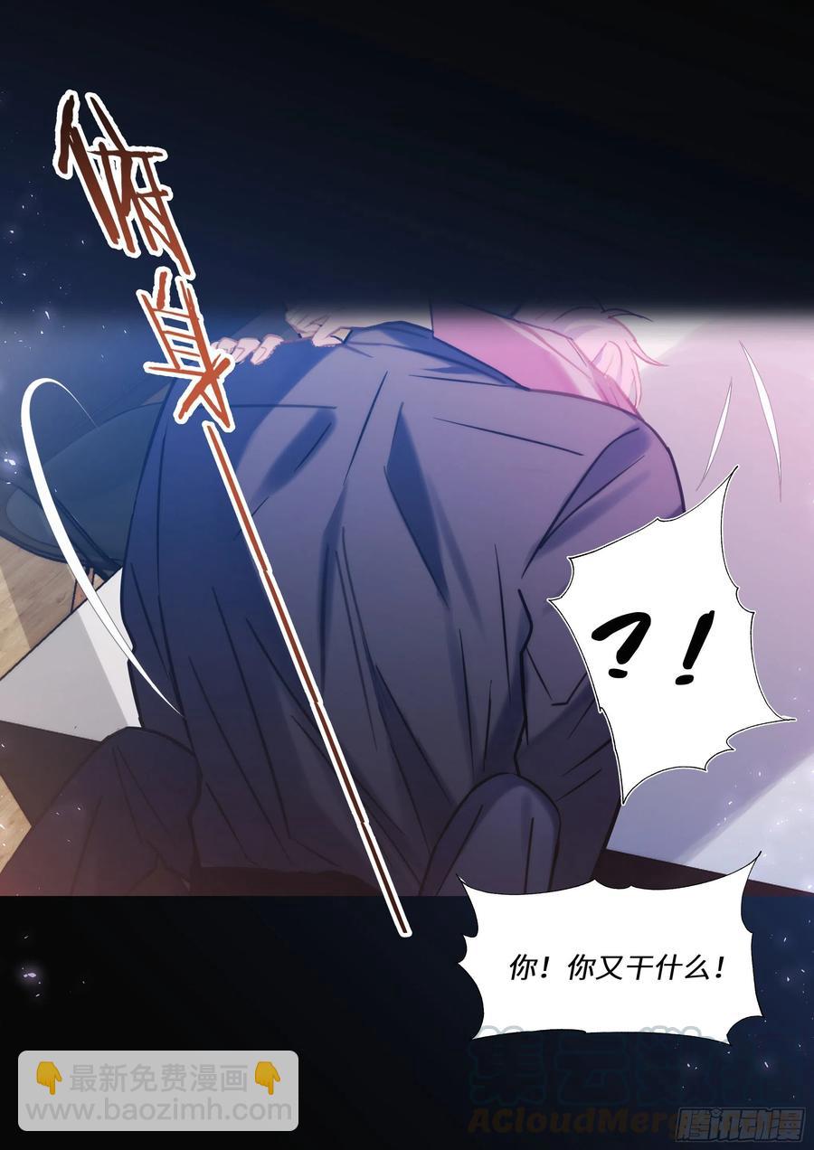 183.谁先动摇？-第197话