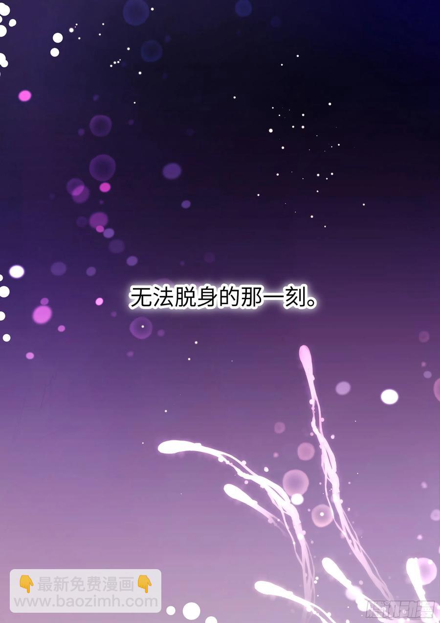 189.沉溺-第205话