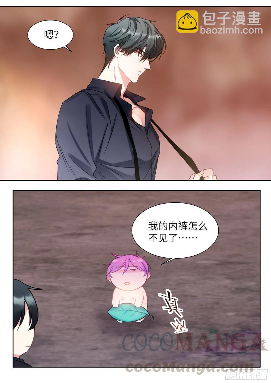 200.流连忘返-第217话