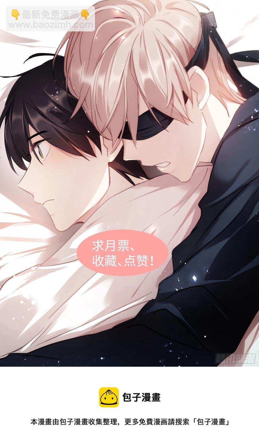 208.上热搜-第227话