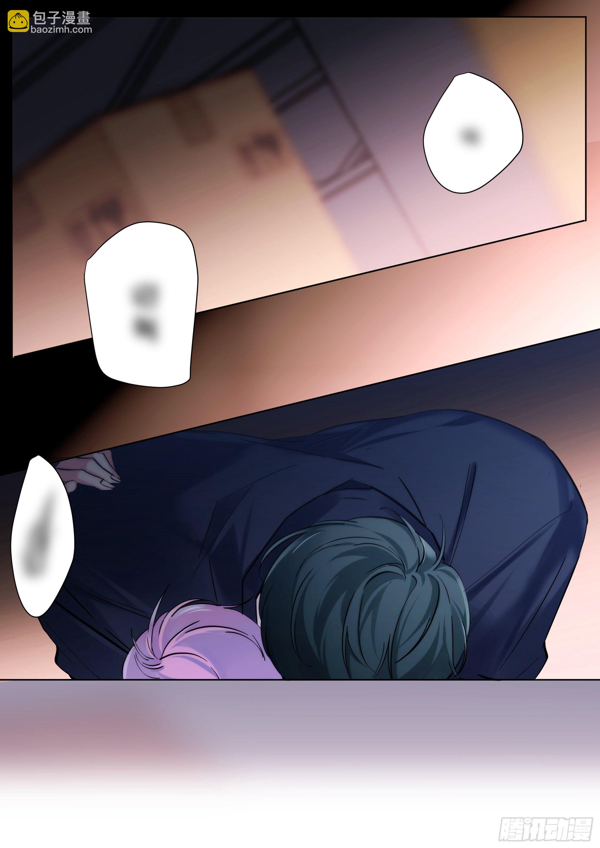 213.影帝展厨艺-第235话