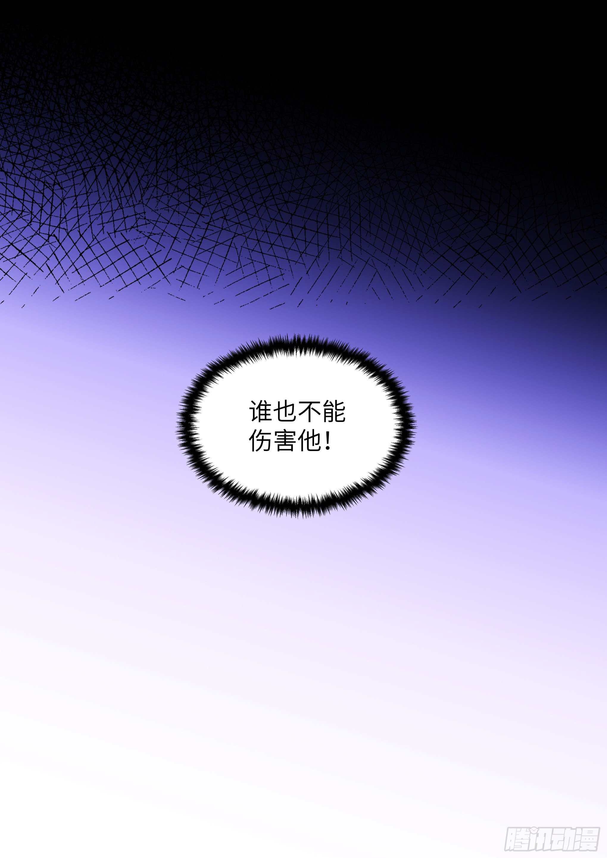 215.鼓励教育-第239话