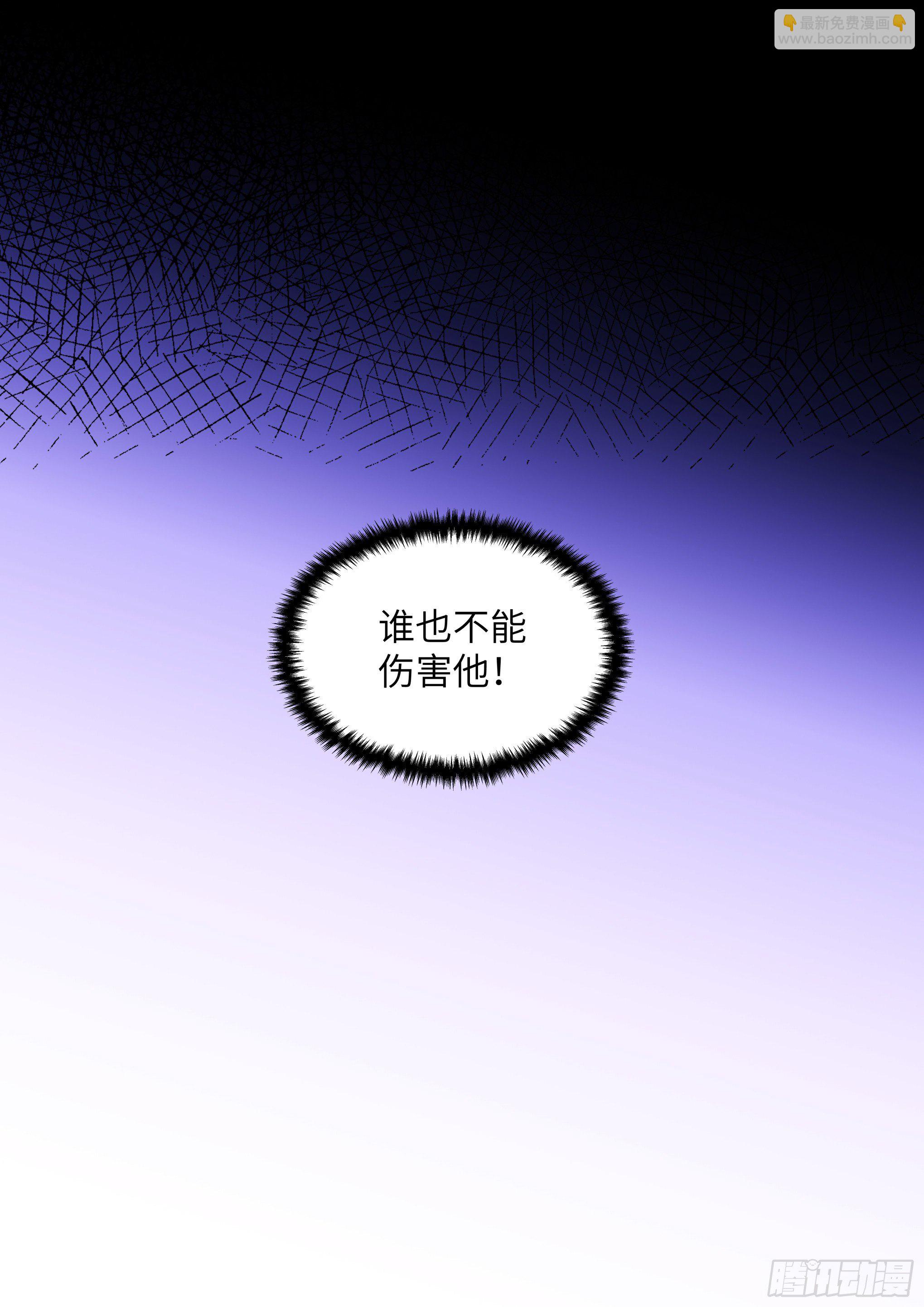 218.鼓励教育-第237话