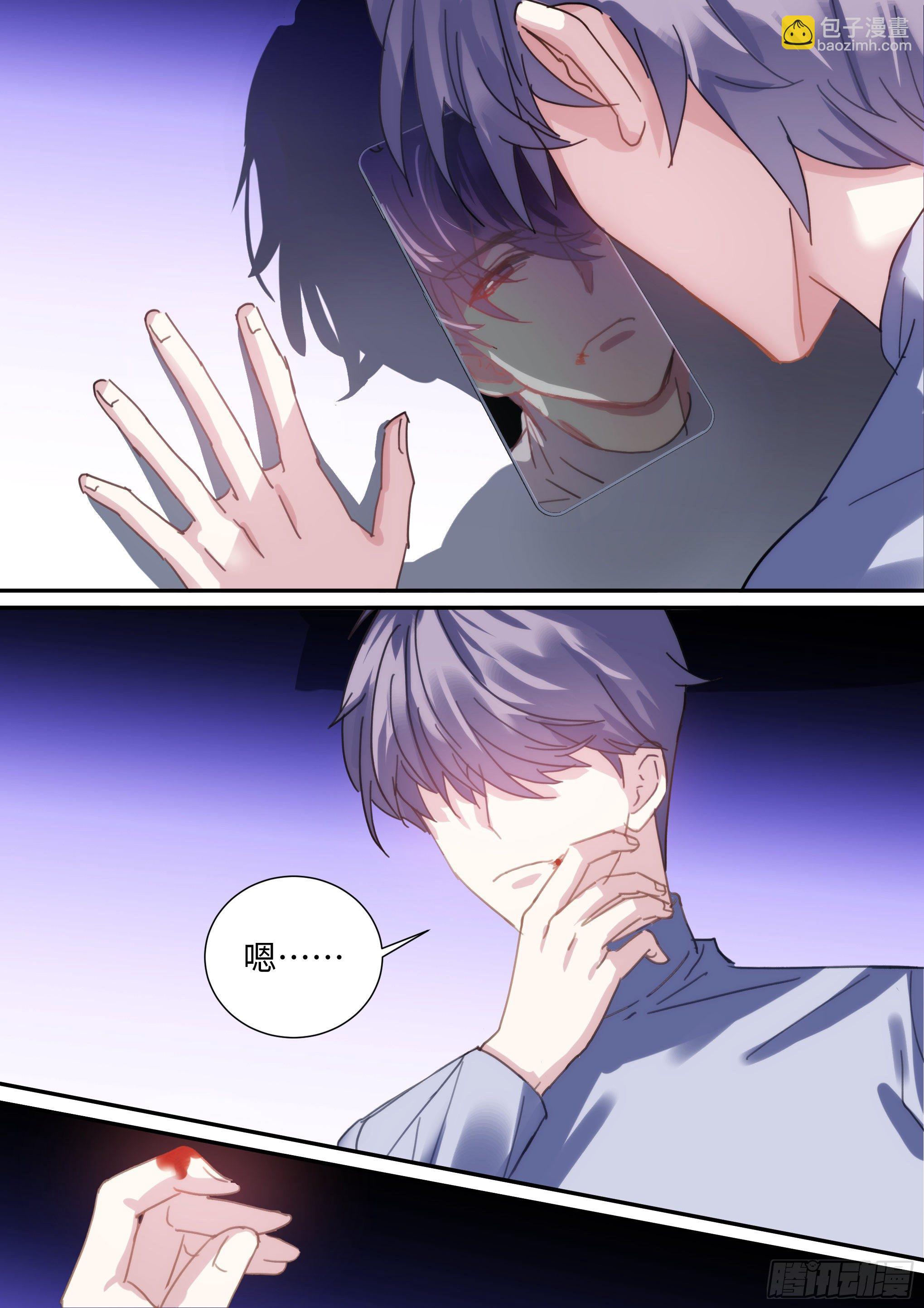 218.鼓励教育-第237话