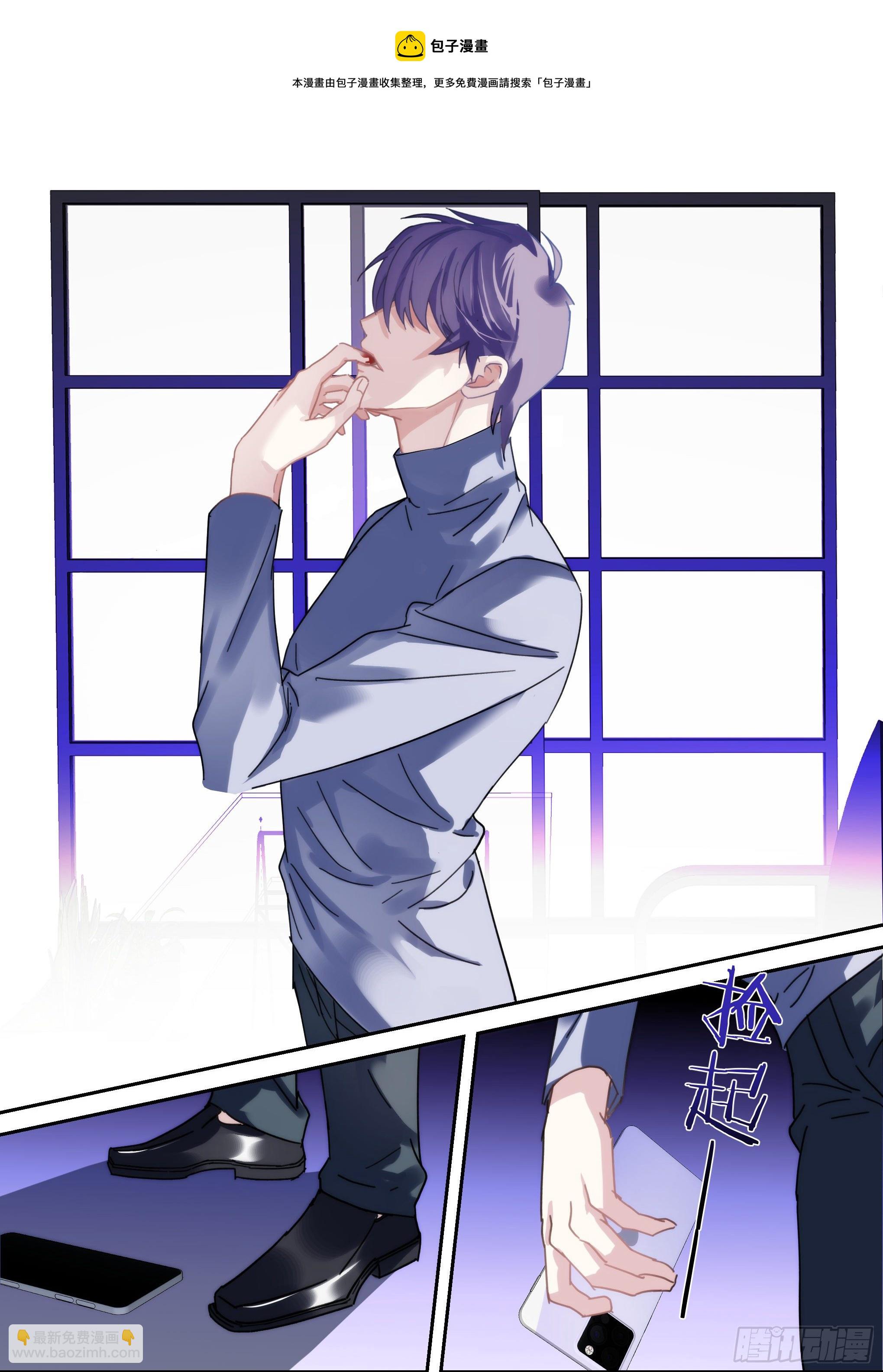 218.鼓励教育-第237话